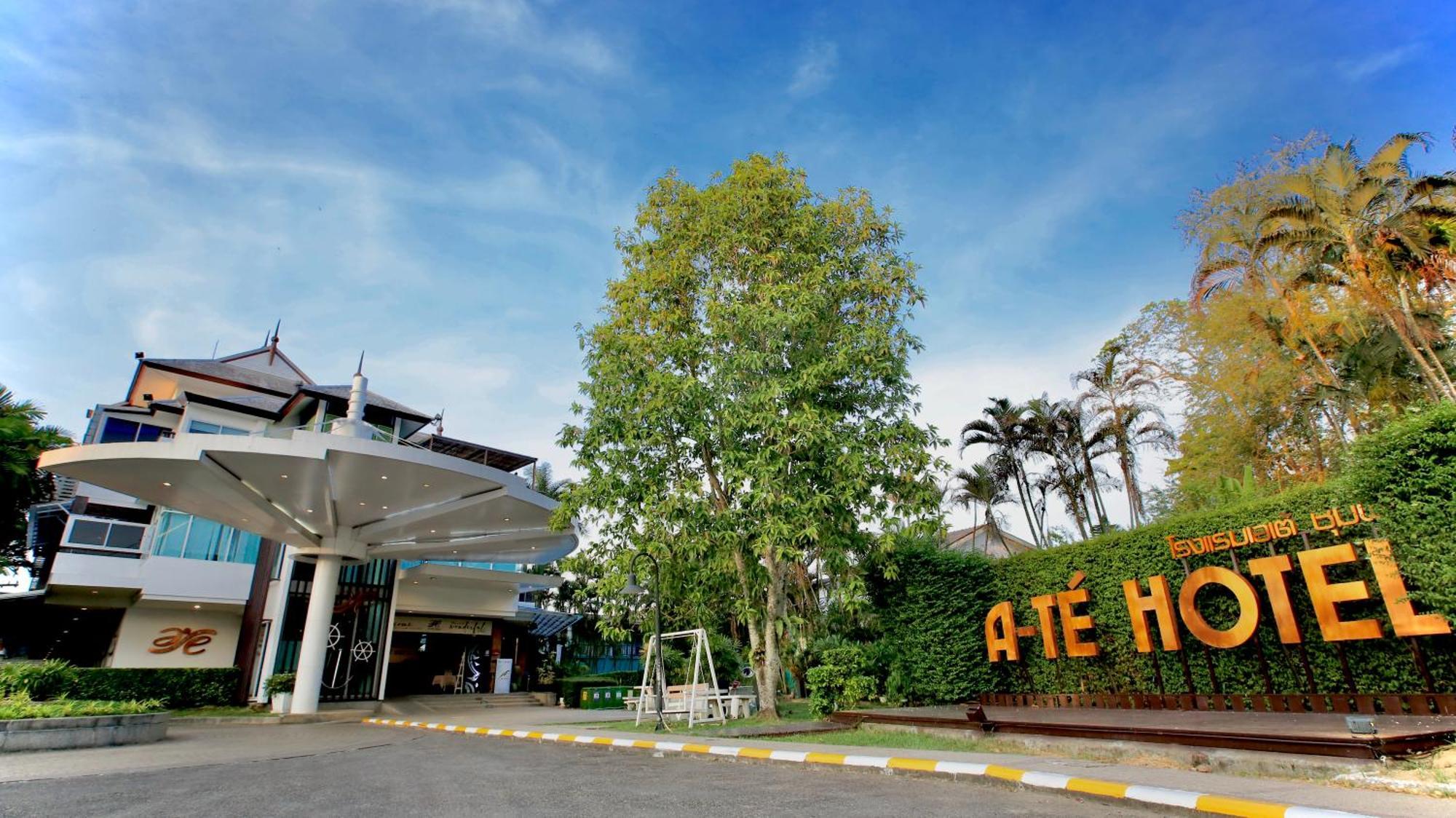 A-Te Chumphon Hotel - Sha Plus Dış mekan fotoğraf