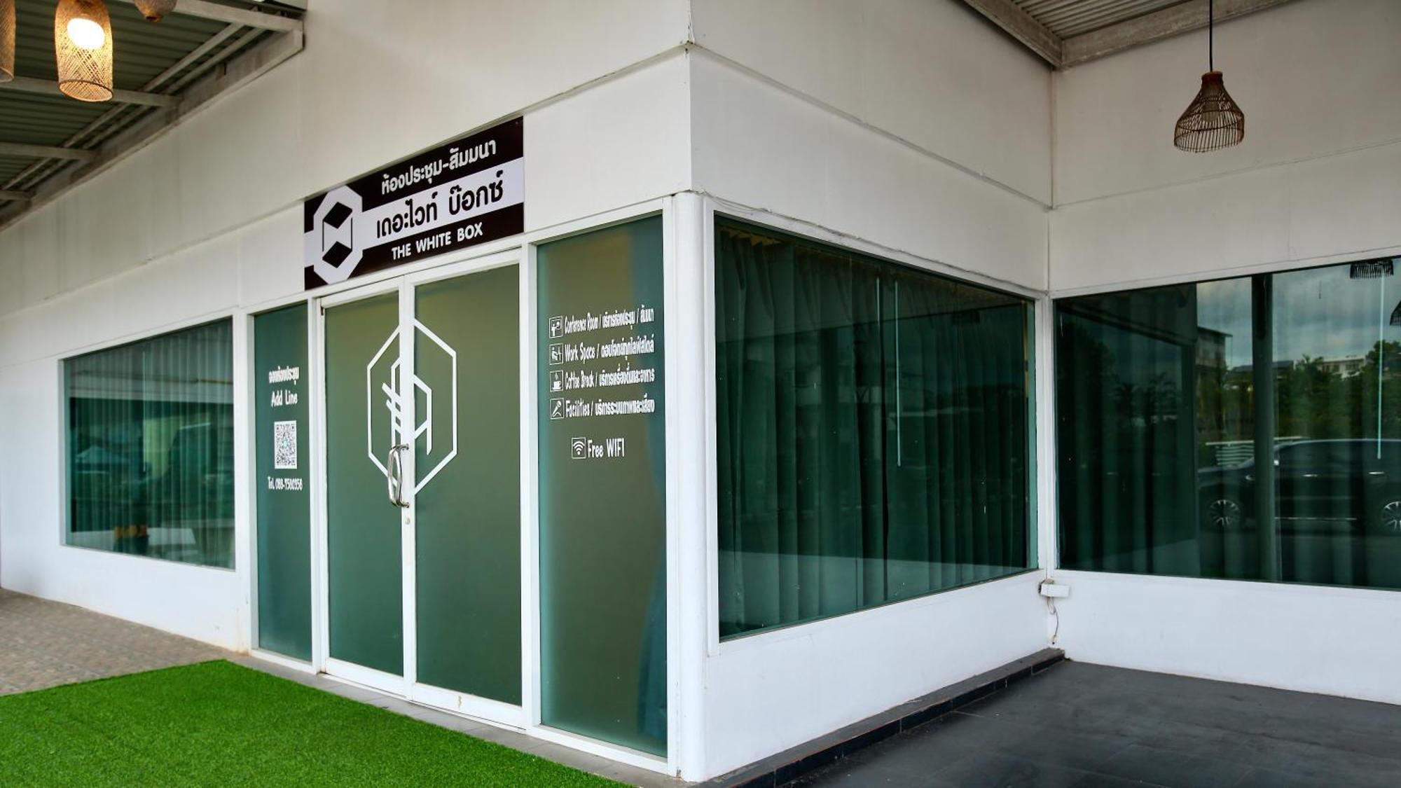 A-Te Chumphon Hotel - Sha Plus Dış mekan fotoğraf